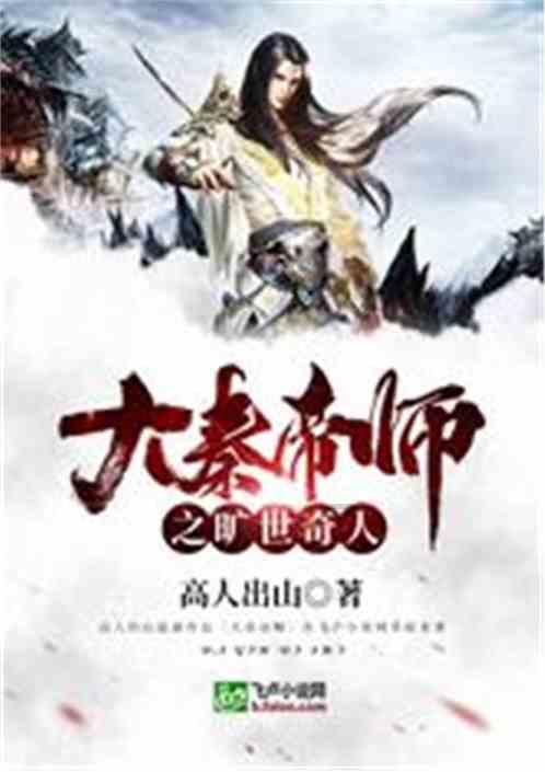 逃离普通的房屋