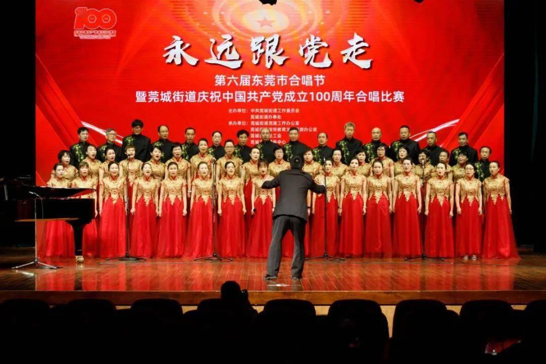 杀出重围人类分裂