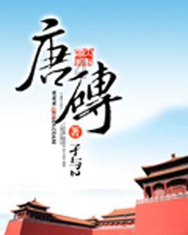 寻找游泳套件